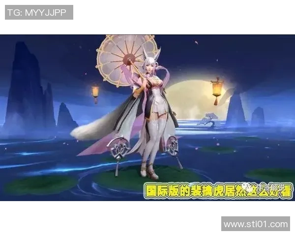 王者荣耀足球明星皮肤全景展示与详细解析，尽享球场风采与游戏魅力