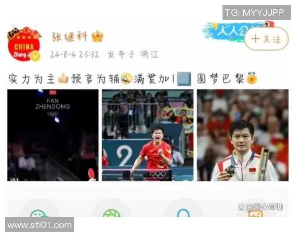 累计退役足球明星名单正式发布各界球迷热议传奇球员成就与影响 累计退役足球明星名单正式发布各界球迷热议传奇球员成就与影响