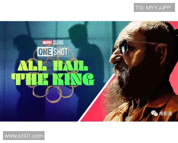 神盾局与足球明星联手拯救世界的惊险故事