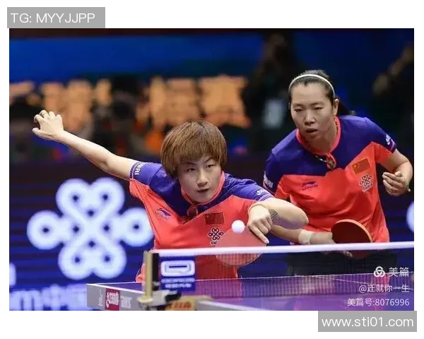 西安乒乓球队在挑战赛中的默契配合与战术分析 西安乒乓球队在挑战赛中的默契配合与战术分析