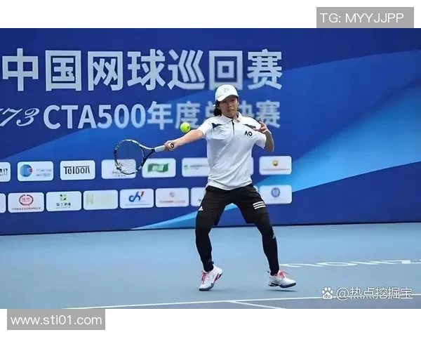 赛后分析:西安网球队与北京网球队实力对比与比赛亮点总结 赛后分析:西安网球队与北京网球队实力对比与比赛亮点总结