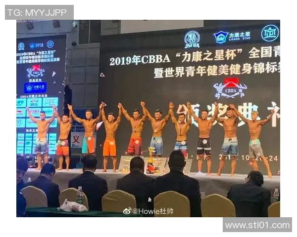 足球明星健美大赛盛况空前各路球星齐聚展现健美风采 足球明星健美大赛盛况空前各路球星齐聚展现健美风采