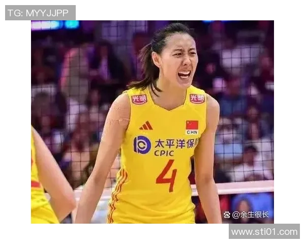 排球热议：武汉排球队的节奏争议