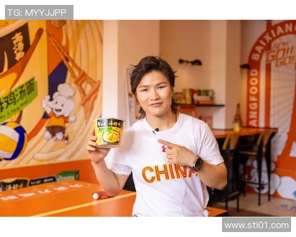 张伟独家:分享排球心得 张伟独家:分享排球心得