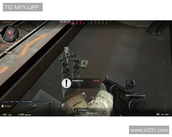 CS_GO焦点：V5的节奏探讨