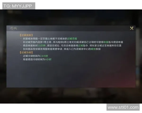 赛后复盘：TES vs V5的战术
