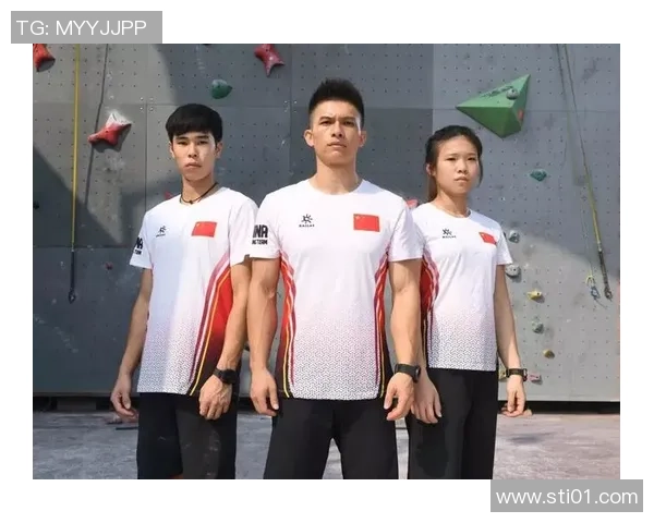 攀岩热议：北京攀岩队的节奏争议