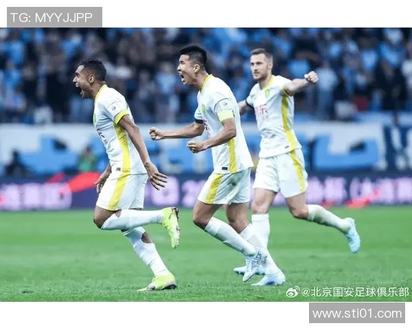 足球热点：解读北京足球队的节奏