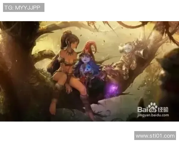 专访杨丽：解密英雄联盟成功之道